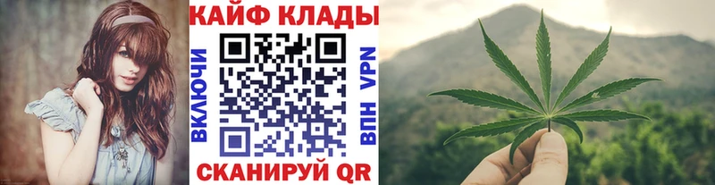Наркотические вещества Мезень АМФ  Альфа ПВП  ГАШИШ  Кокаин 