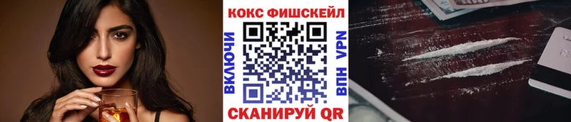 КОКАИН Боливия  Мезень 