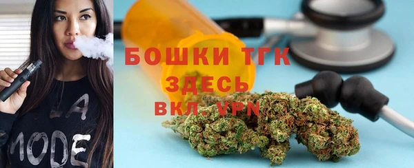 MDMA Premium VHQ Армянск