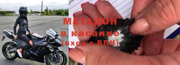 экстази Покров