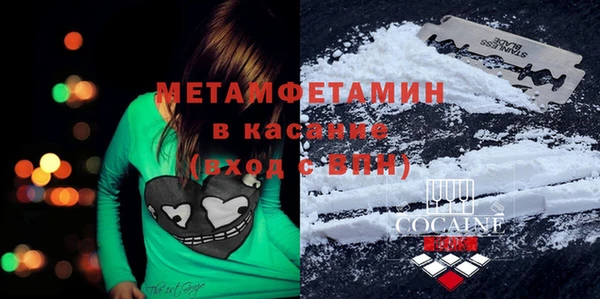экстази Покров