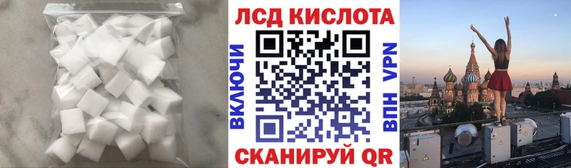 купить  сайты  Мезень  сайты даркнета телеграм  Лсд 25 экстази кислота 