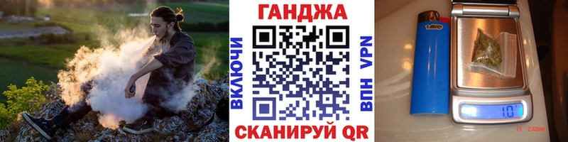 Конопля марихуана  МЕГА как зайти  Мезень 